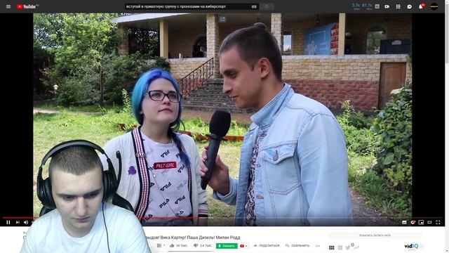 MEDALLIST СМОТРИТ СКОЛЬКО СТОИТ ШМОТ СТРИМЕРОВ!МОЙ ШМОТ ЗА 150 РУБЛЕЙ! смотреть онлайн