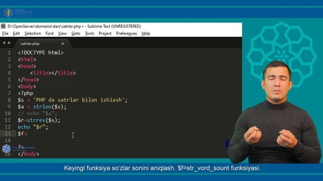 3-Dars | PHP смотреть онлайн