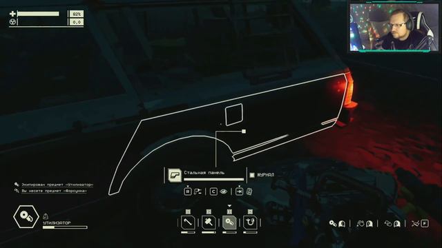 Pacific Drive: (Стрим) Часть 2