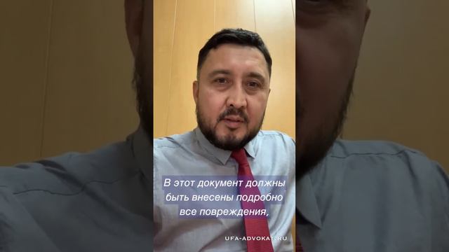 22 декабря 2023 г.