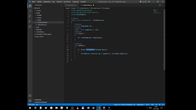 Geometry Dash в 3D | Trigonometry Dash | Куб смотреть онлайн
