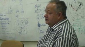 В. М. Минин - «Основы МироУстройства». Часть 5 (2009)