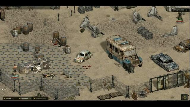 ММОРПГ "Край Мира". Бой с мобами на тактической арене. смотреть онлайн