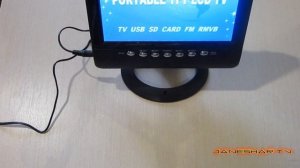 Портативный ЖК 7 дюймов - аналоговый телевизор,  fm-mp3-плеер, usb разъём , 12 вольт, из китая