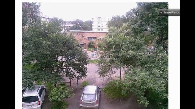 Аренда квартиры посуточно Владивосток смотреть онлайн