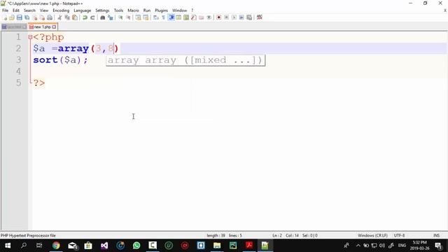 اساسيات array last part- PHP смотреть онлайн