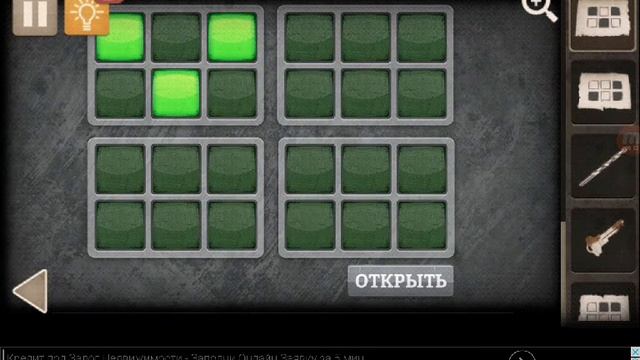 Spotlight Room Escape глава первая НАДЕЖДА полное прохождение смотреть онлайн