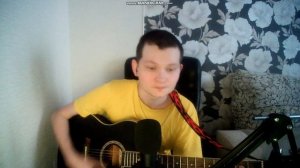 AMIRCHIK - РОЗОВЫЙ ВЕЧЕР, ПОЮ И ИГРАЮ НА ГИТАРЕ В ЖИВУЮ:COVER.