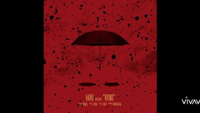 HARU- ВКИНО смотреть онлайн