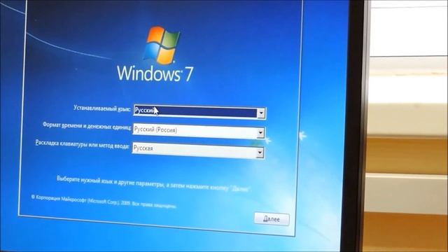 Установка ОС Windows с предварительным форматированием диска смотреть онлайн