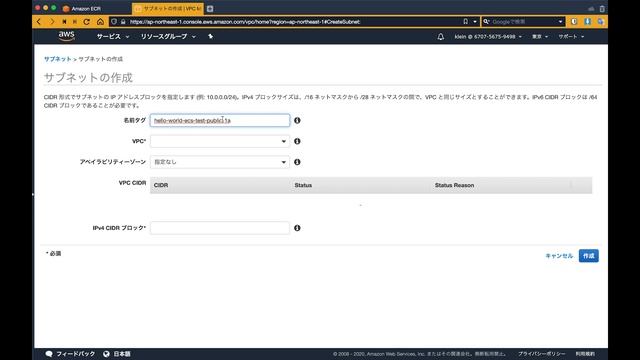 【AWS 入門】ECS(Fargate)とECRで楽々コンテナからHelloWorldしよう！ смотреть онлайн