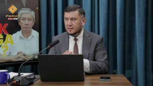 🔴Ittifoqchilik O'zbekistonga nima beradi. #fikratuz