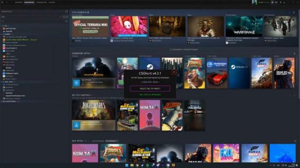 ОБЗОР НОВОГО ЧИТА В EXLOADER ЧИТАЙ ОПИСАНИЕ!!!!