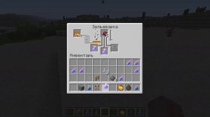 ГАЙД ПО «MINECRAFT»! КАК ВЫЛЕЧИТЬ ЗОМБИ ЖИТЕЛЯ! КАК ПРИГОТОВИТЬ (ЗЕЛЬЕ СЛАБОСТИ) #1