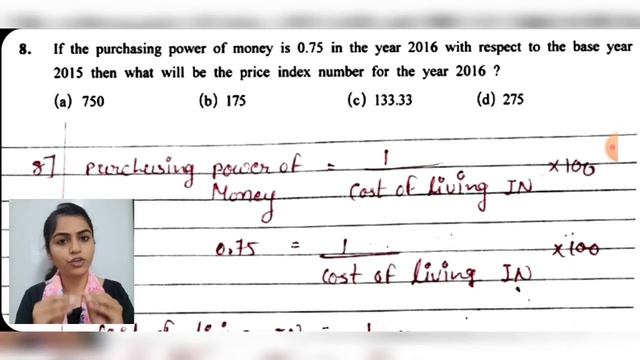 Std 12 Statistics | Ch-1 Index number | Part-20 | Gseb English Medium | By Divya Kathiriya смотреть онлайн