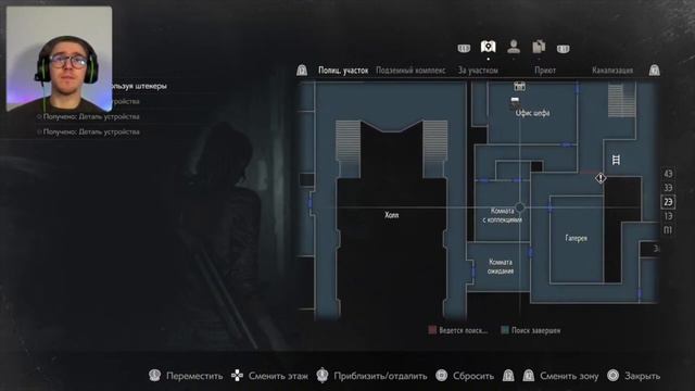 СЕКРЕТНОЕ УБЕЖИЩЕ И ВТОРОЙ БОСС — #10 Resident Evil 2 Remake 2019 Прохождение смотреть онлайн