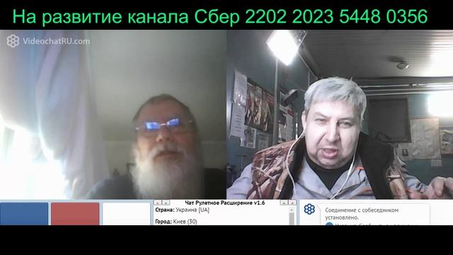 Самара городок № 297 смотреть онлайн