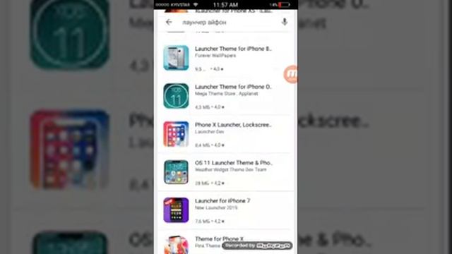 Ios на любой смартфон смотреть онлайн