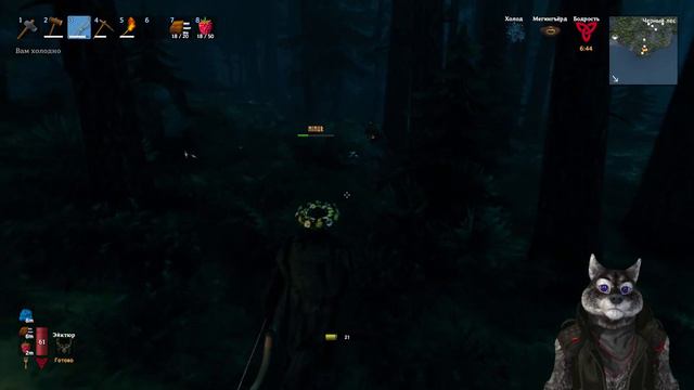 Бронзовый век. Мы вернулись | VALHEIM #4 смотреть онлайн