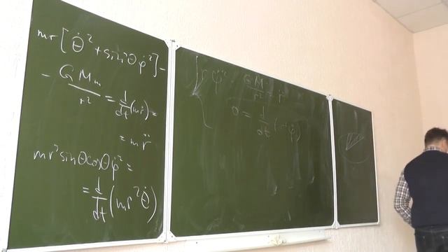 Riemannian geometry, PhD Evgeny Malkovich, Lecture 12 смотреть онлайн