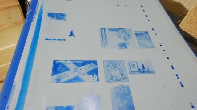 ?Типографский лист.// Алюминиевая крыша улья. ? смотреть онлайн