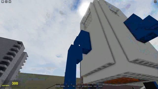 Garry's mod, но в роблоксе... Roblox [8] смотреть онлайн