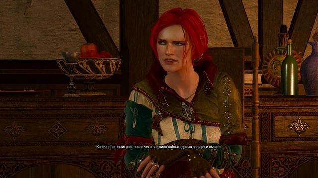 The Witcher 3. Последняя услуга. Трагическая судьба Кейры Метц. смотреть онлайн