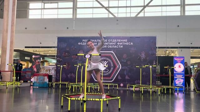 Джампинг фитнес - СОЛО 7-11 лет.  Jumping Fitness