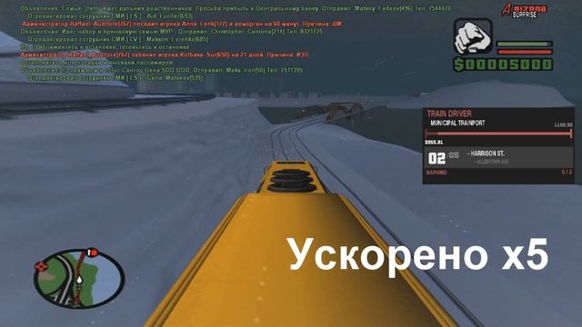 Накопил деньги работая эту работу ?| Сколько зарабатывает машинист электропоезда смотреть онлайн