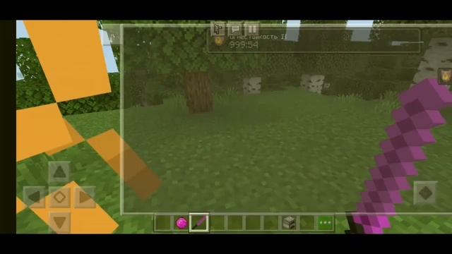 Манкрафт пе мод на световые мечи/lightsabers 1.16x (+ новый скин) смотреть онлайн