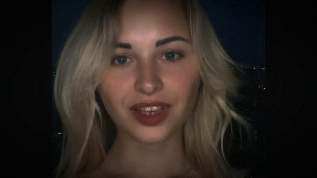 Стих 1/3. А потом вы встречаетесь взглядом смотреть онлайн