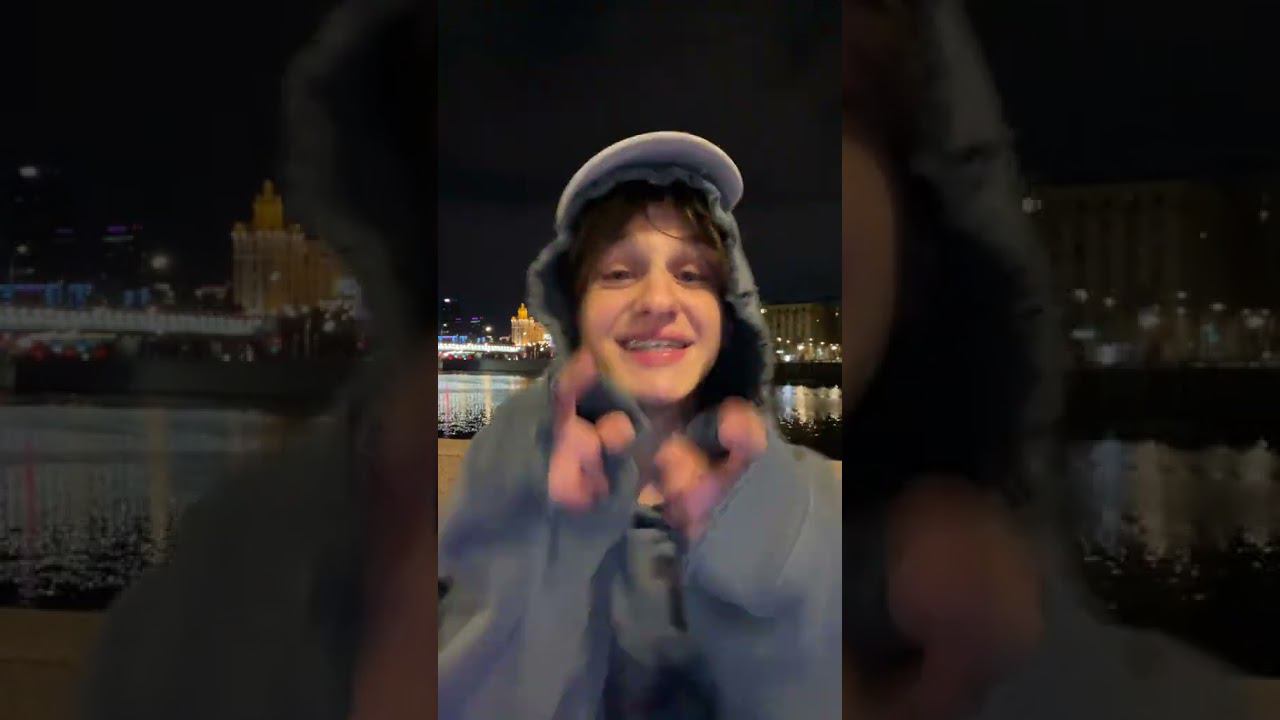 Аершин, Милана Некрасова, Давид Туров, Миша, Женя Лизогуб смотреть онлайн