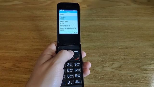 Alcatel 3025x. Детальный обзор. смотреть онлайн