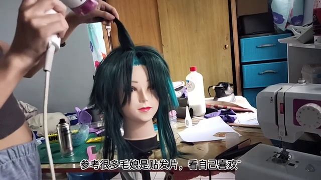How to wigstyle genshin impact xiao wig tutorial 魈假发造型教程 смотреть онлайн