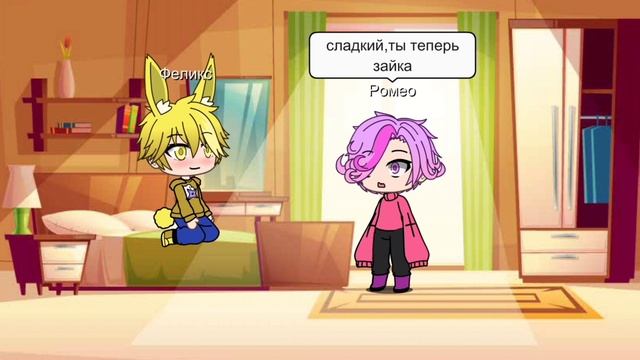 вальты 24 ч животные смотреть онлайн
