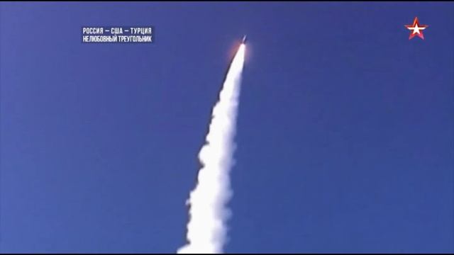 Россвв смотреть онлайн