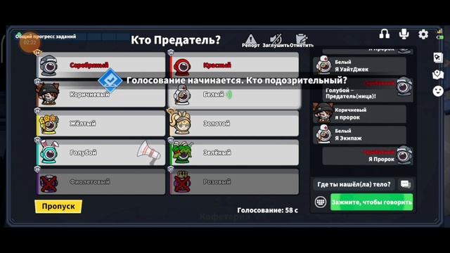 Портальщик в Super Sus смотреть онлайн