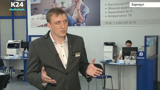 Услуга "Облачное видеонаблюдение" от "Ростелеком" становится популярной для бизнеса смотреть онлайн