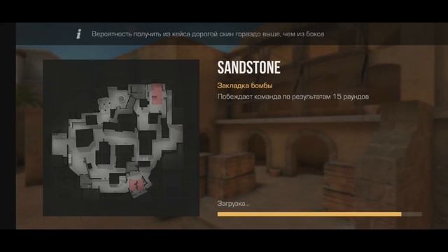Купил КЕРАМБИТ ЮНИВЕРС в Стандофф 2 | Купил новый нож в стандофф 2 | Standoff 2 смотреть онлайн