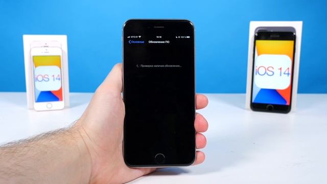 ⚠️Как установить iOS 14 на iPhone 6S. Быстро и просто. Как обновить iPhone 6S на iOS 14. смотреть онлайн