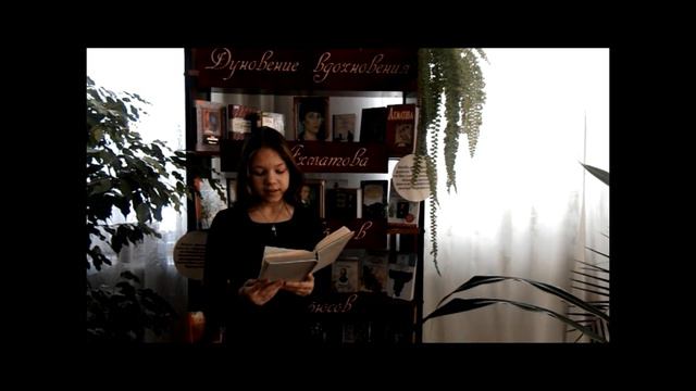 Библиотека «МКУ "ЦБС" ПАРТИЗАНСК ПРИМОРСКИЙ КРАЙ» смотреть онлайн