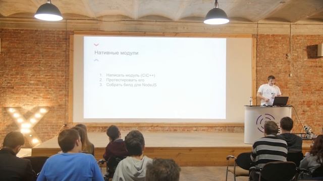 Денис Садило, “Кроссплатформенные настольные приложения с помощью ElectronJS” смотреть онлайн
