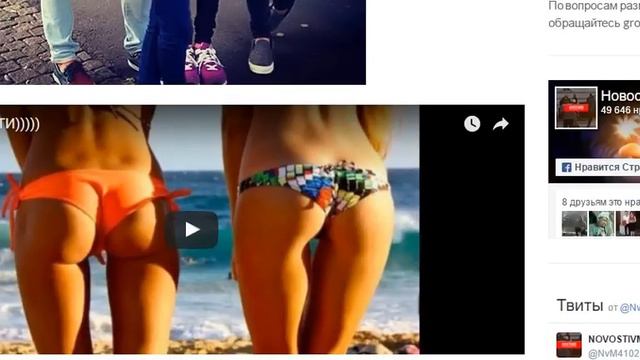 Ургант готов отдать состояние, лишь бы врачи помогли его любимой жене смотреть онлайн