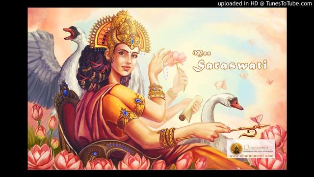 Saraswathi Stothram Uma Mohan смотреть онлайн