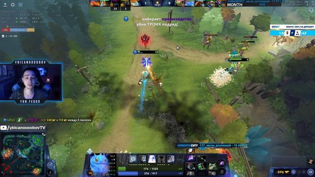 Ybicanoooobov 02-08-2022 004