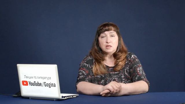 М.А. Булгаков «Собачье сердце» (содержательный анализ) | Лекция №134