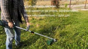 Электрическая мотокоса Oasis TE-120. Сборка и тестирование.
