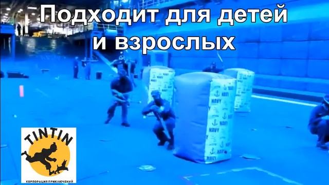 Вы еще не испытали Арчи@Таг в Новосибирске?