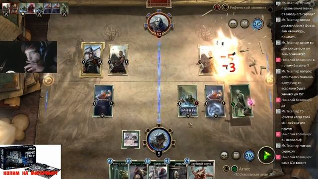 The Elder Scrolls: Legends прохождение Возвращение в Заводной город...и кидалово разработчиков