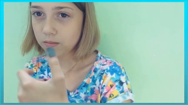 Вызов принят смотреть онлайн